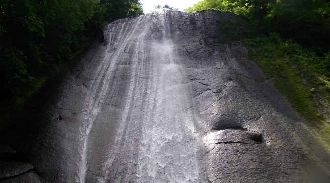 高原川沢上谷
