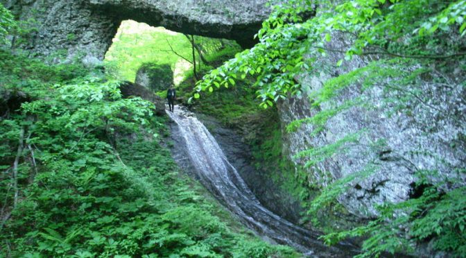 大行沢～北石橋～大東岳～穴堂沢