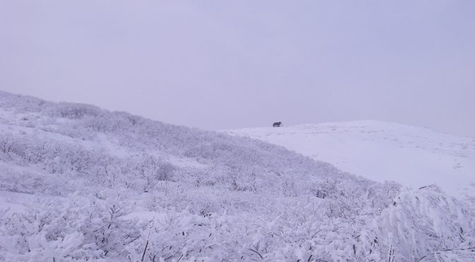 船形山