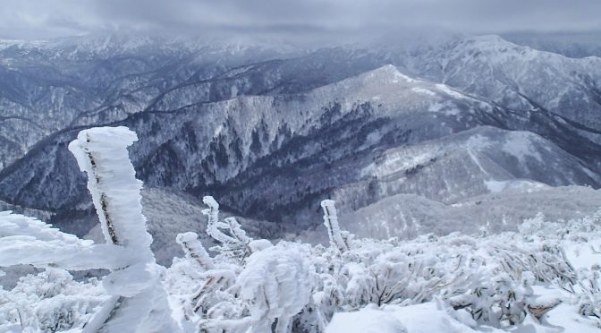 鎌房山～大白森