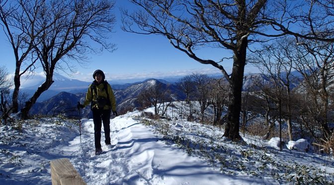 不動ノ峰