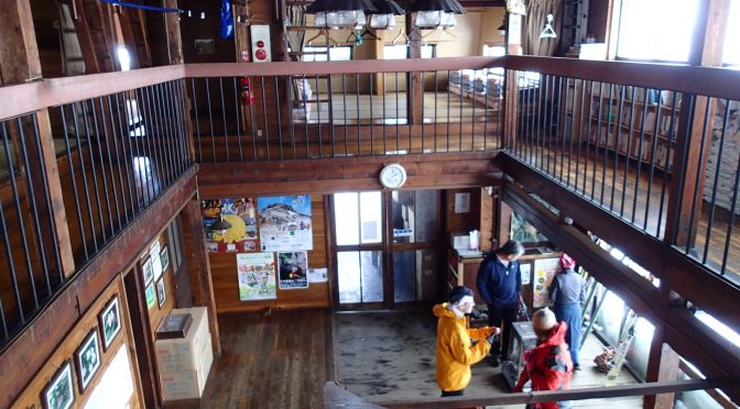 安達太良山（くろがね小屋）