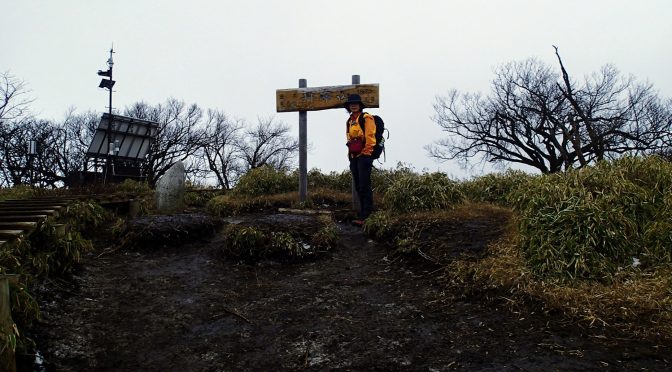 丹沢山