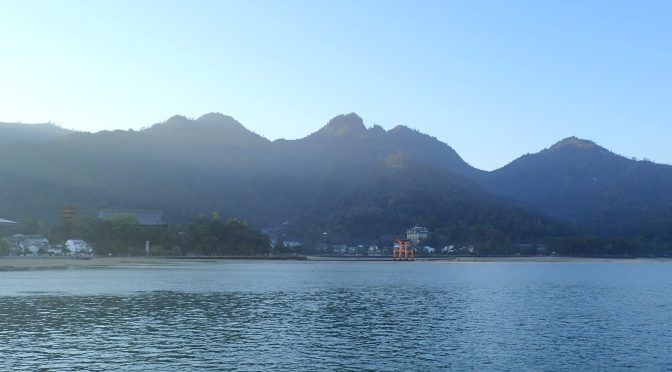弥山