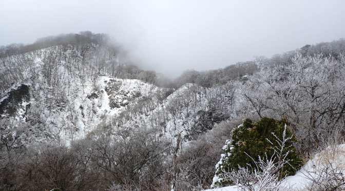 鍋割山稜