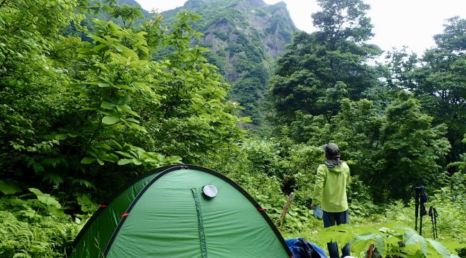 吉ヶ平〜八十里越〜入叶津