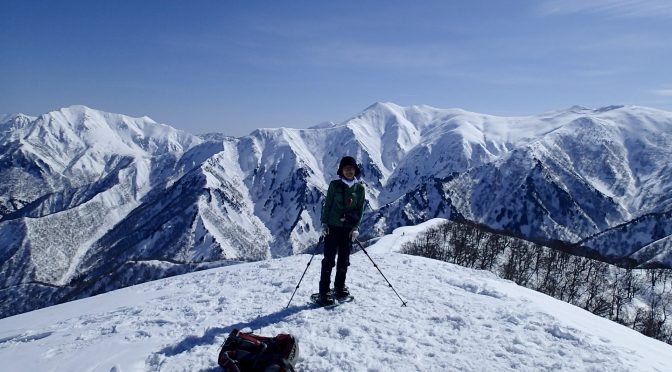 日白山