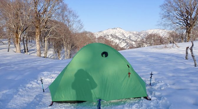 倉前沢山〜村杉岳