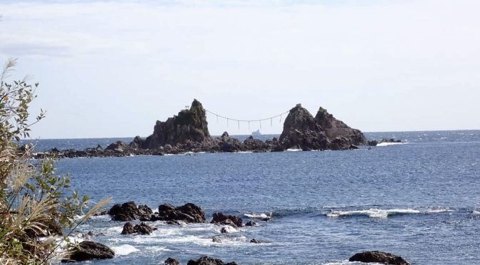 真鶴半島