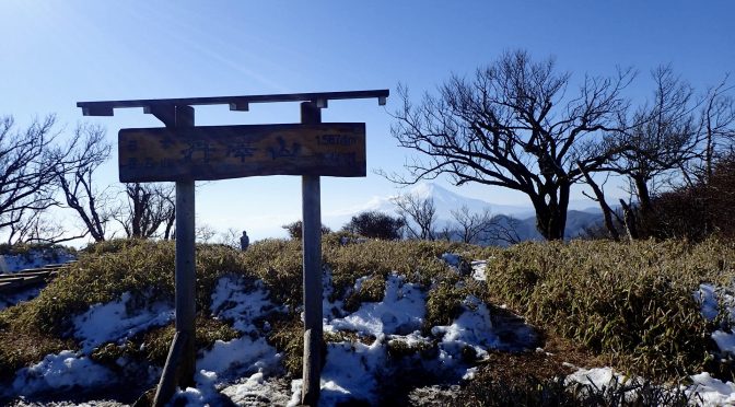 表尾根〜丹沢山