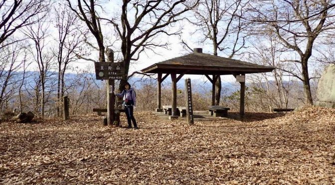 二本木峠〜皇鈴山〜釜伏山