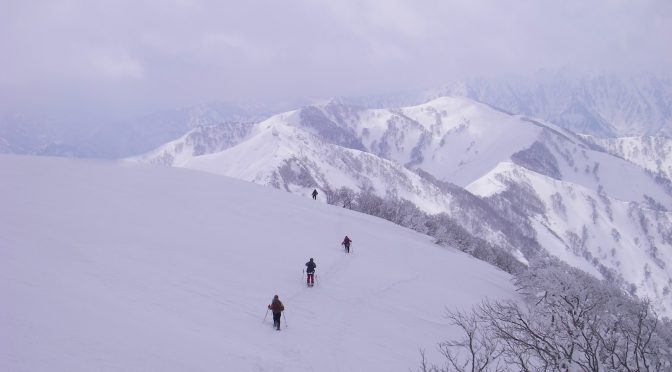 未丈ヶ岳